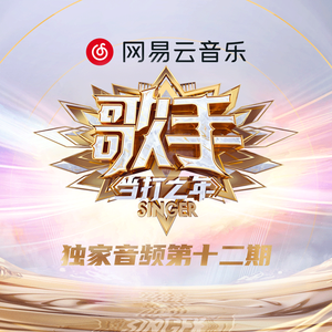 爱上美眉vip激活流程详解
